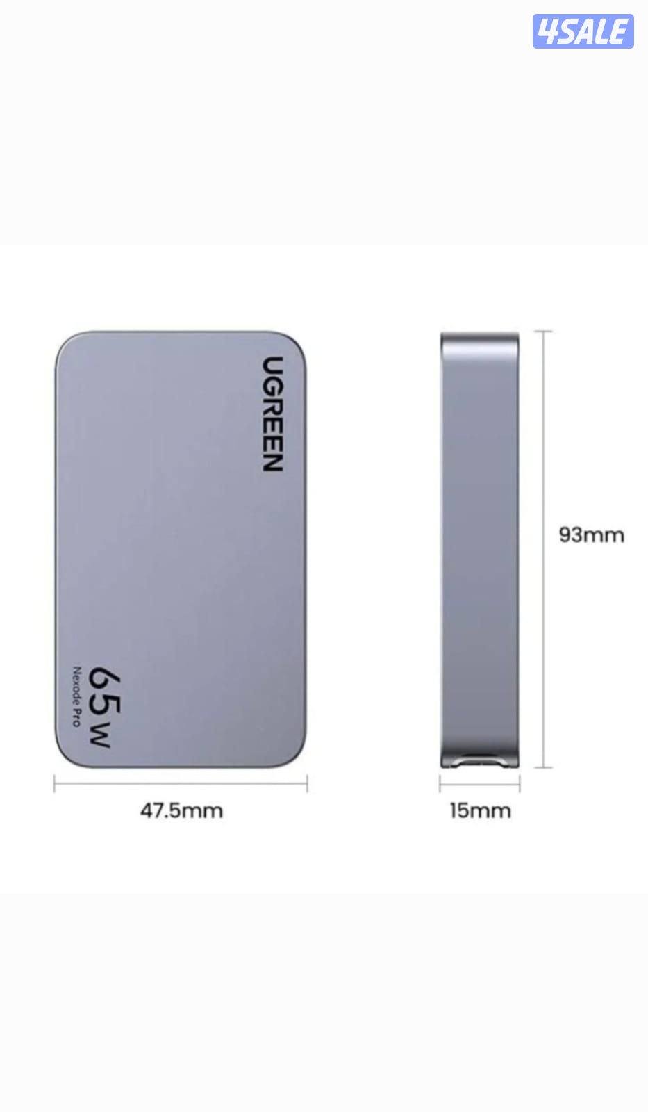 يوجرين - شاحن نيكسود برو سريع بثلاثة منافذ - 65 واط3