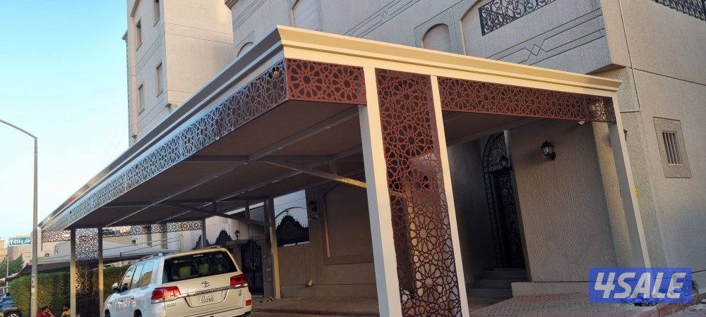 حداد مظلات3