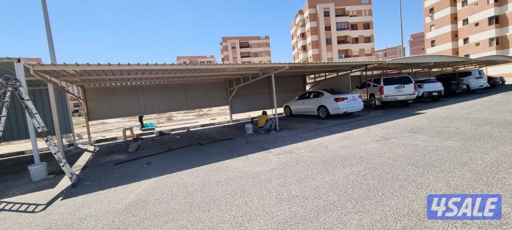 حداد مظلات4