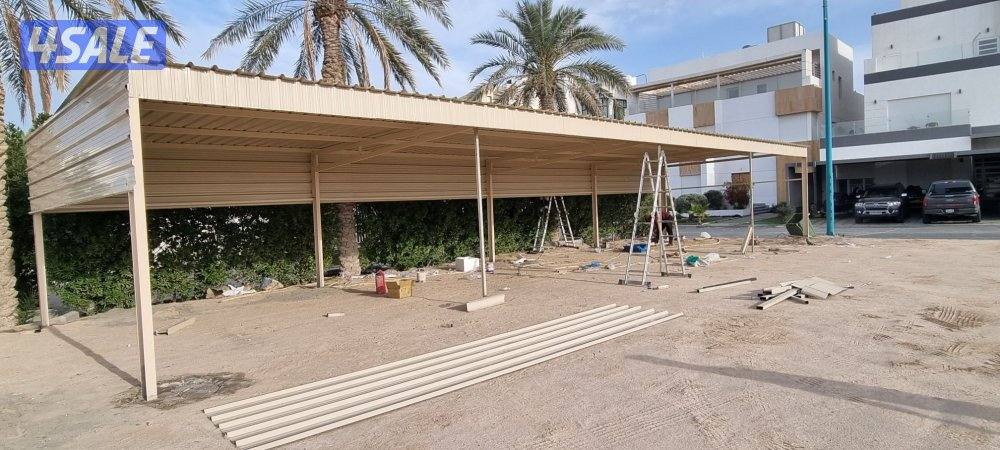 حداد مظلات5