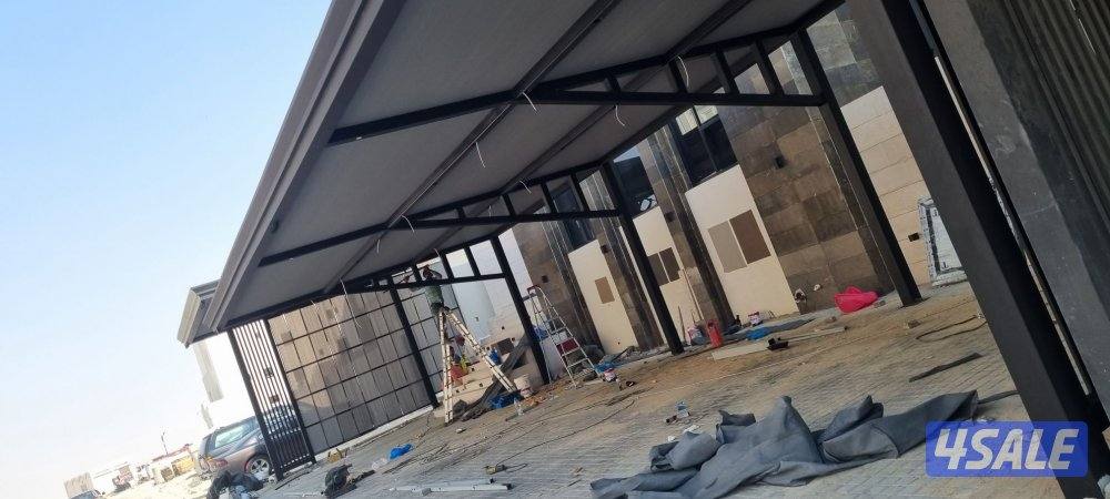 حداد مظلات7