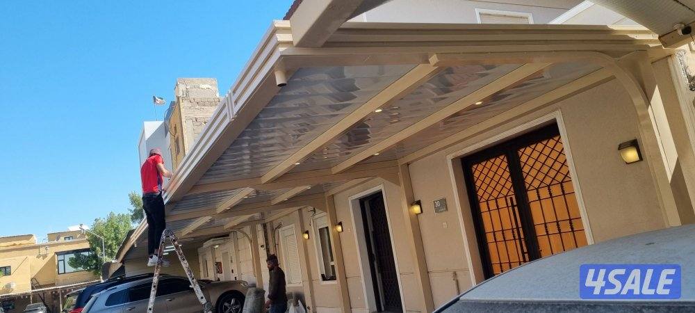 حداد مظلات10