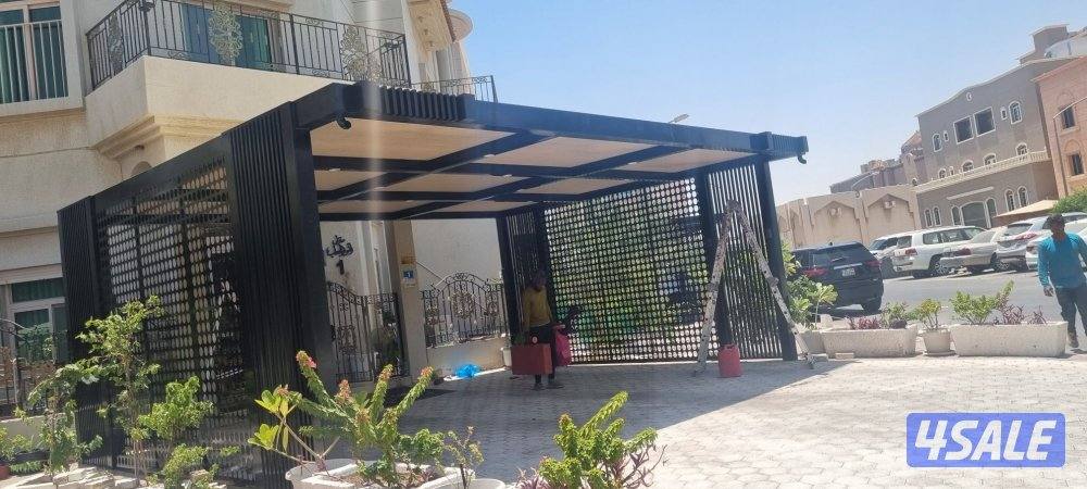 حداد مظلات12
