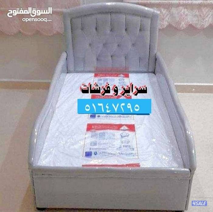 سراير وفرشات طبي جميع المقاسات والالوان متوفره باقل الاسعار7