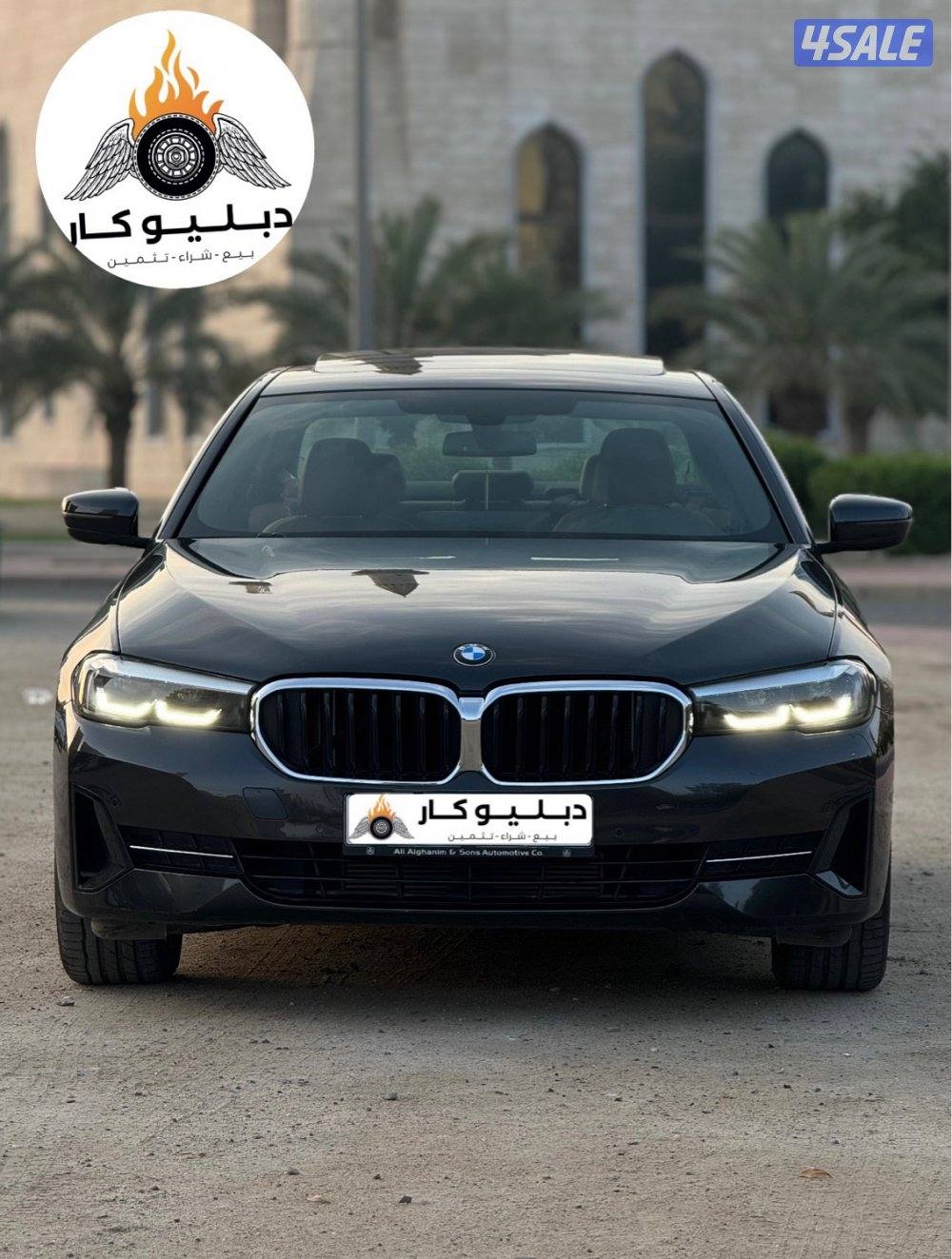 بي ام 520i موديل 20224