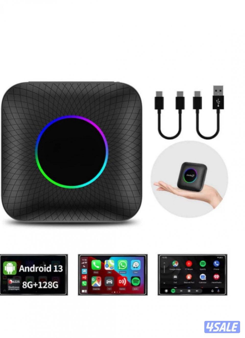 حول شاشة سيارتك android 130