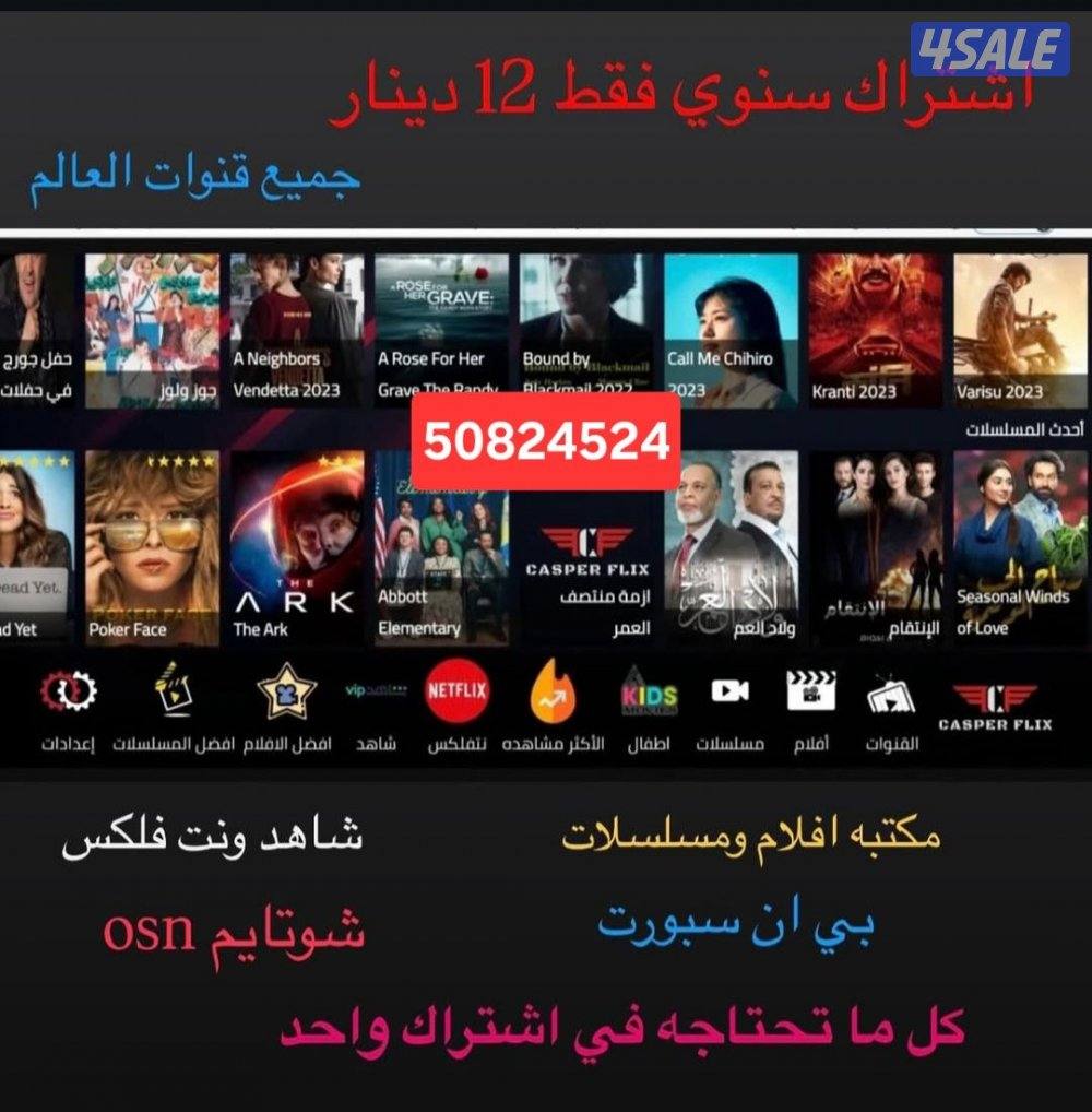 تجديد اشتراك تجديد اشتراك تجديد اشتراك تجديد اشتراك تجديد اشتراك تجديد3