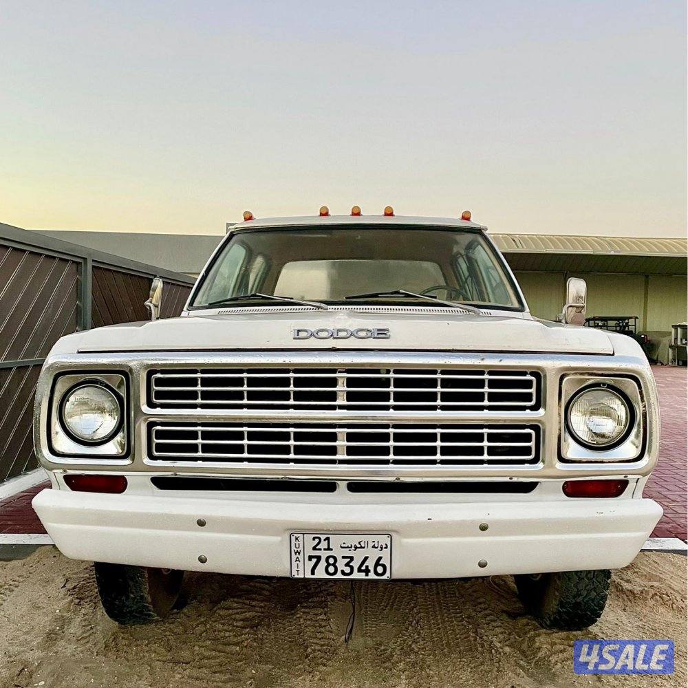 1978 Dodge ram dually دوج رام ١٩٧٨ دولي1