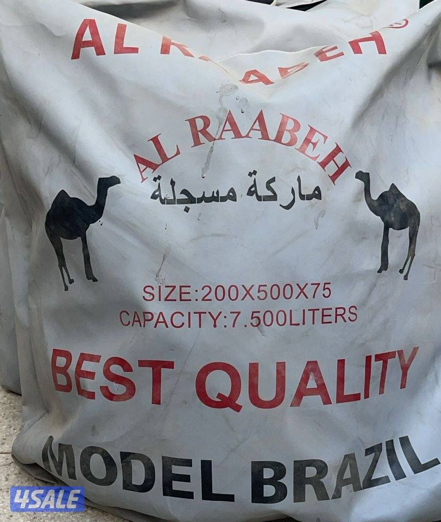 جربه ماء للبيع0