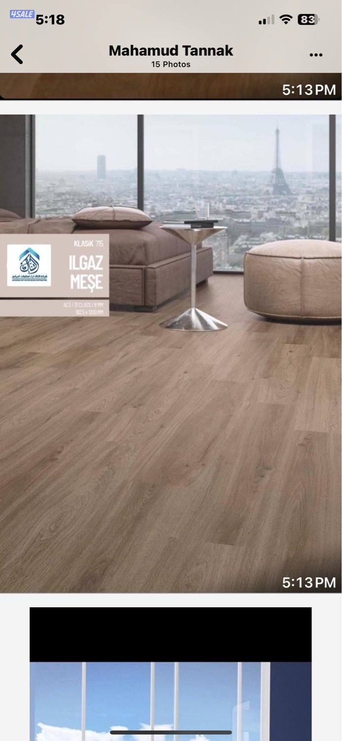 ‎باركيه خشب - تركيب باركيه ارضيات خشب باركيه - باركيه بلاستك - باركية0