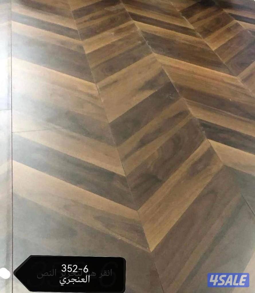 ‎باركيه خشب - تركيب باركيه ارضيات خشب باركيه - باركيه بلاستك - باركية14