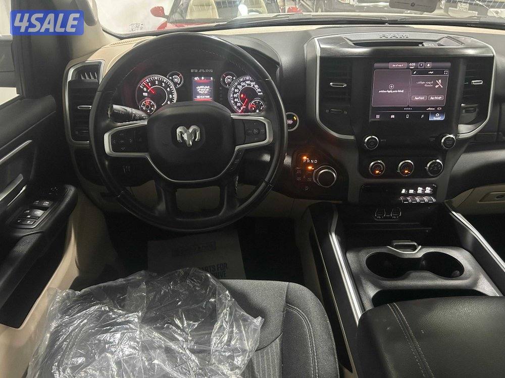 RAM 1500 Big Horn CC 4X4 E-Torque7