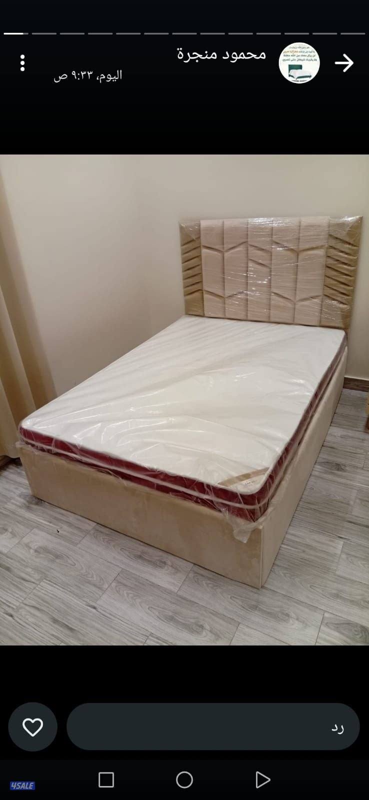 احدث السراير والفرشات الطبي جميع المقاسات متوفرة بأقل الأسعار توصيل طل3