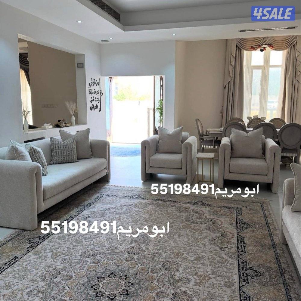 تنجيد وتلبيس جميع موديلات الأثاث وستائر جلسات وكنبه ومساندة1