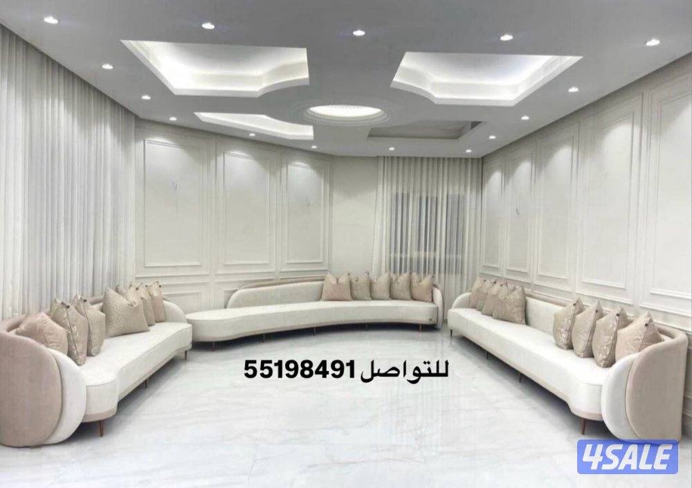 تنجيد وتلبيس جميع موديلات الأثاث وستائر جلسات وكنبه ومساندة4