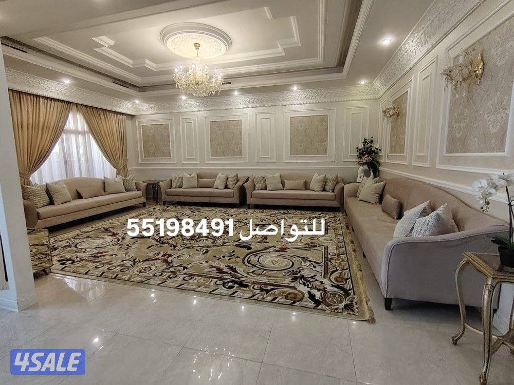 تنجيد وتلبيس جميع موديلات الأثاث وستائر جلسات وكنبه ومساندة7