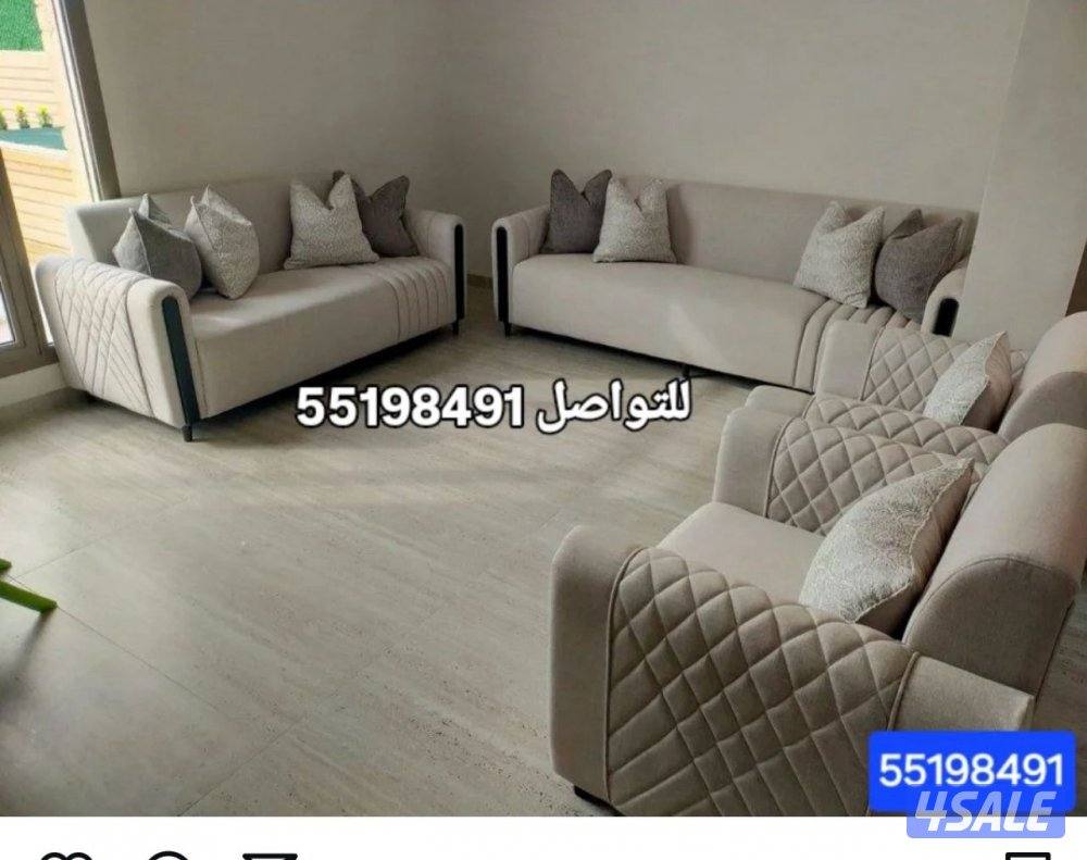 تنجيد وتلبيس جميع موديلات الأثاث وستائر جلسات وكنبه ومساندة6