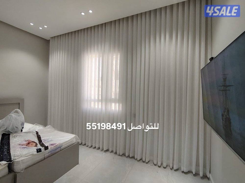 تنجيد وتلبيس جميع موديلات الأثاث وستائر جلسات وكنبه ومساندة8