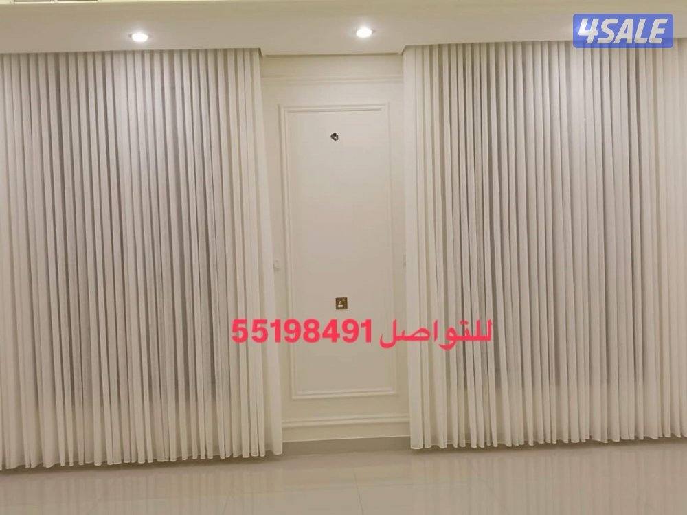 تنجيد وتلبيس جميع موديلات الأثاث وستائر جلسات وكنبه ومساندة11