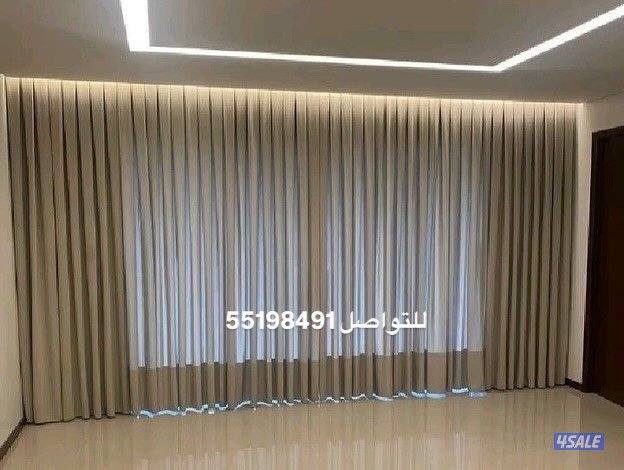 تنجيد وتلبيس جميع موديلات الأثاث وستائر جلسات وكنبه ومساندة12