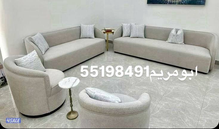 تنجيد وتلبيس جميع موديلات الأثاث وستائر جلسات وكنبه ومساندة14