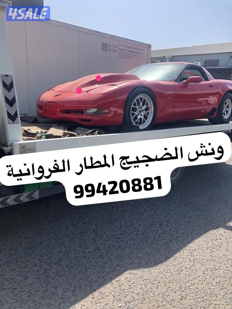 ونش الجليب عبدالله مبارك أشبيلية3