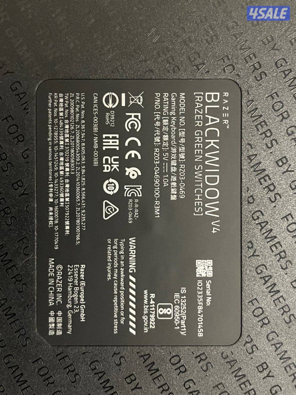 ماوس وكيبورد ماركه ريزر1