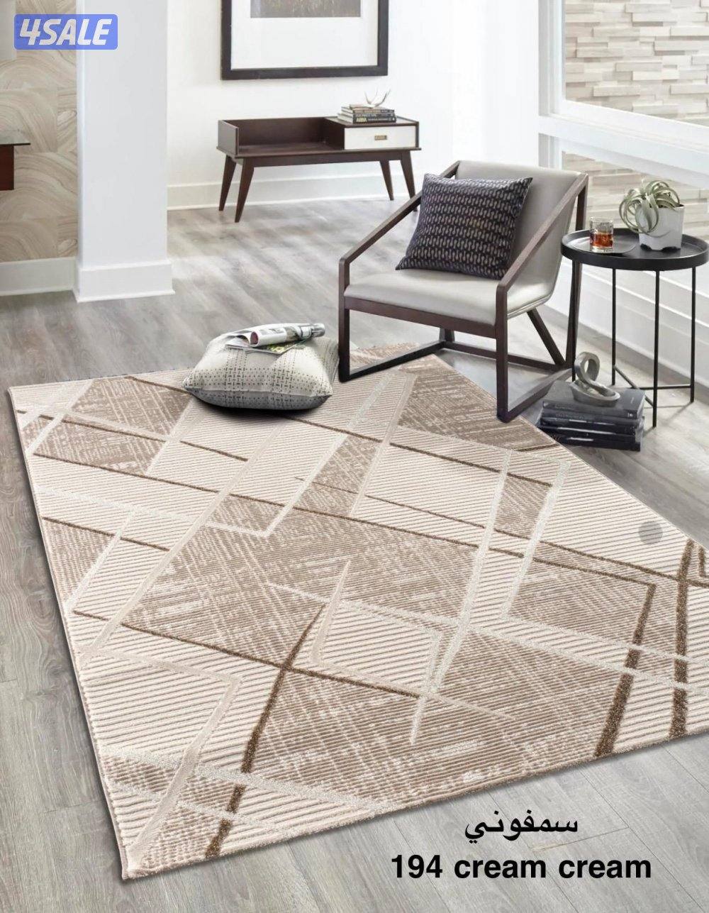 لدينا جميع انواع السجاد التركي سادة ومشجر وسجا٦صين إماراتي0