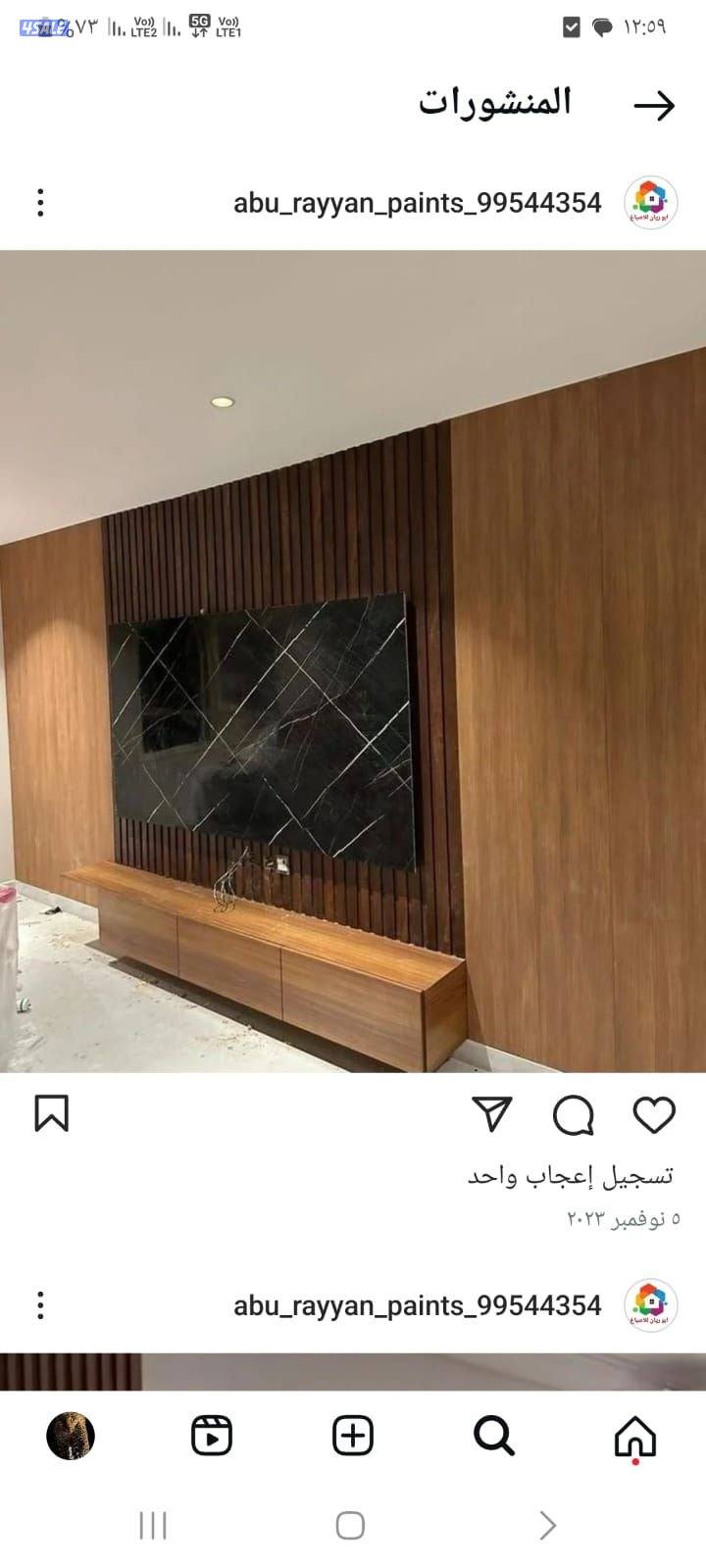 ابوعبدالله5