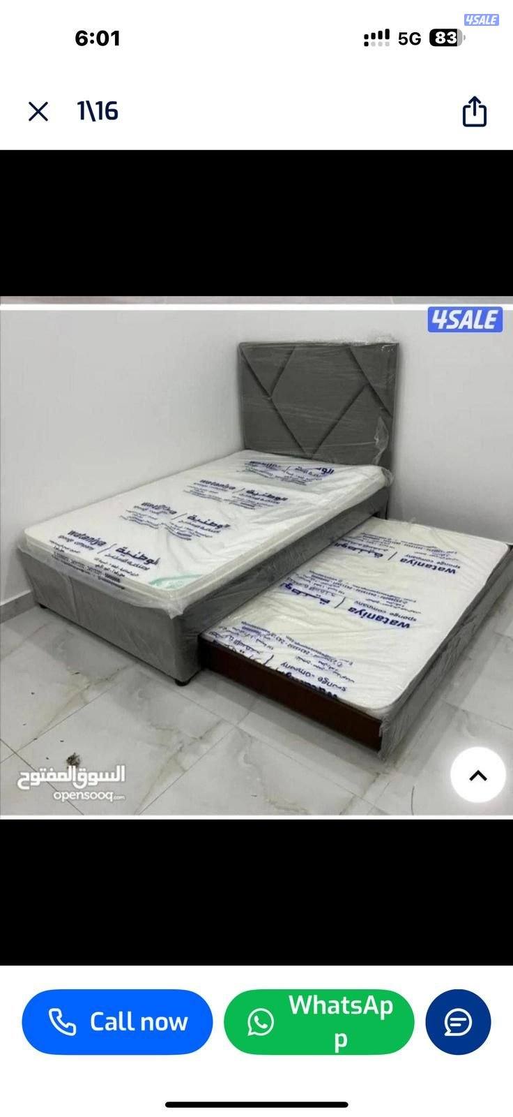 سراير طبية عالية الجودة بأقل الأسعار جميع المقاسات متوفرة بأقل الأسعار0