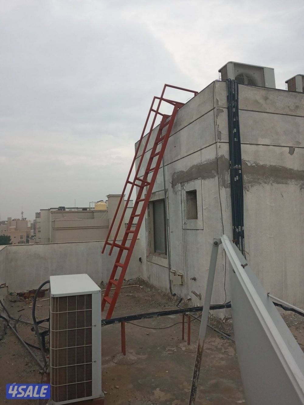 حداد عام والمنيوم8