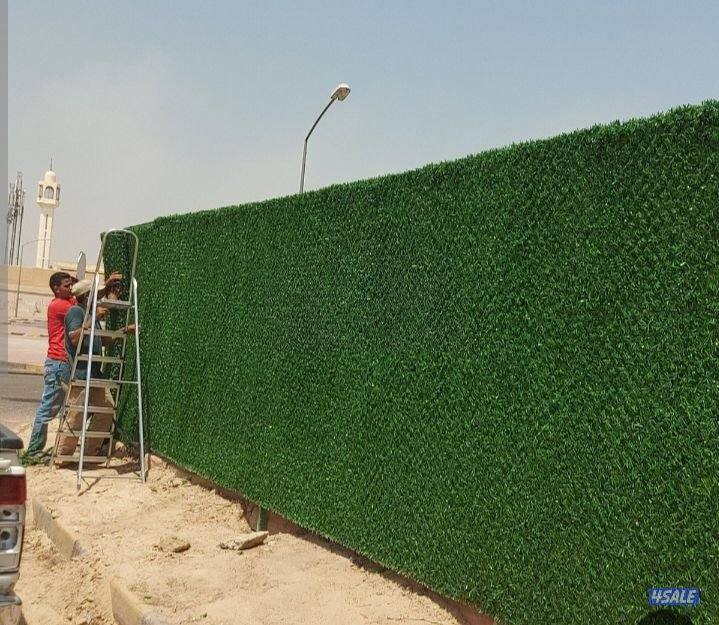 حداد عام والمنيوم10