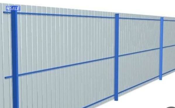 حداد عام والمنيوم12