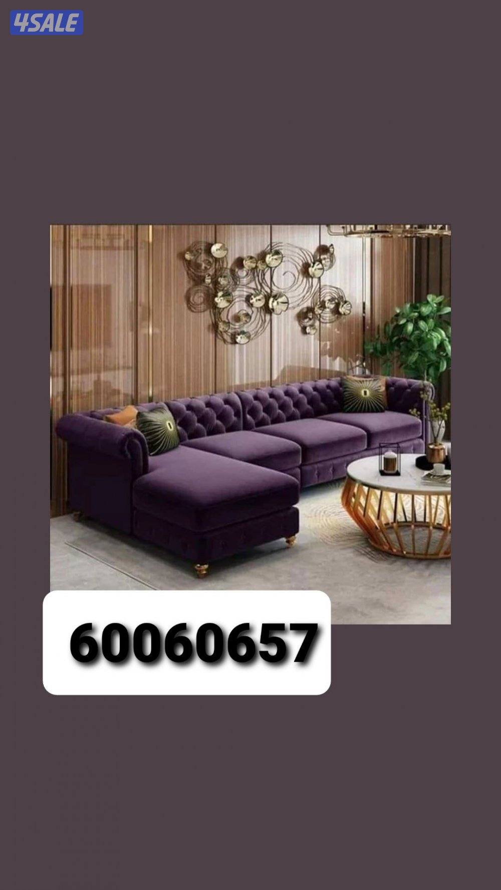 تنجيد6
