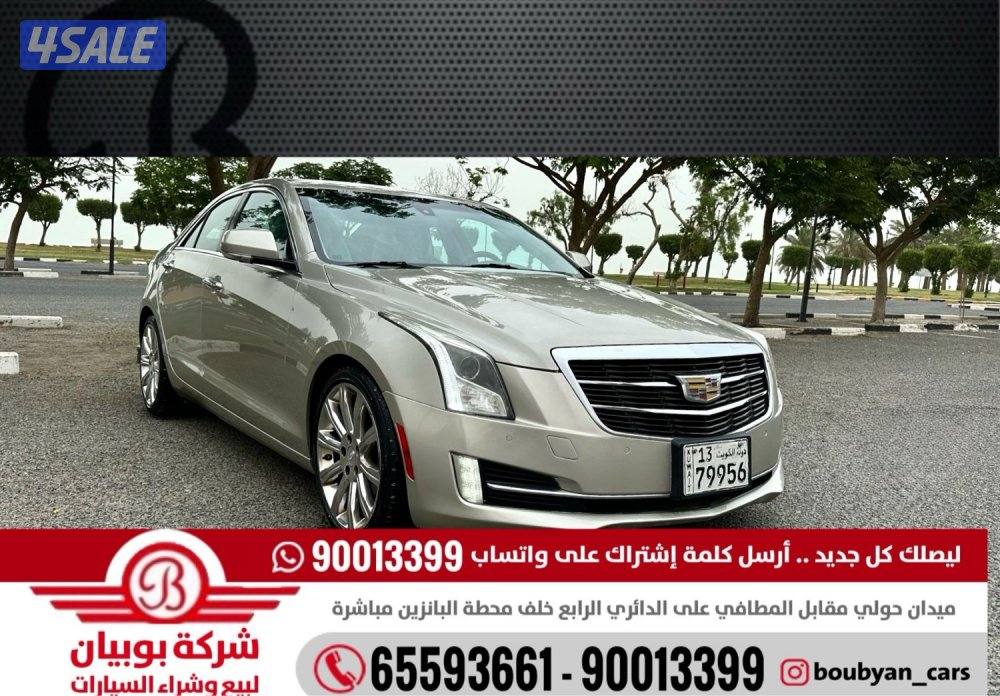 كاديلاك ATS 20150