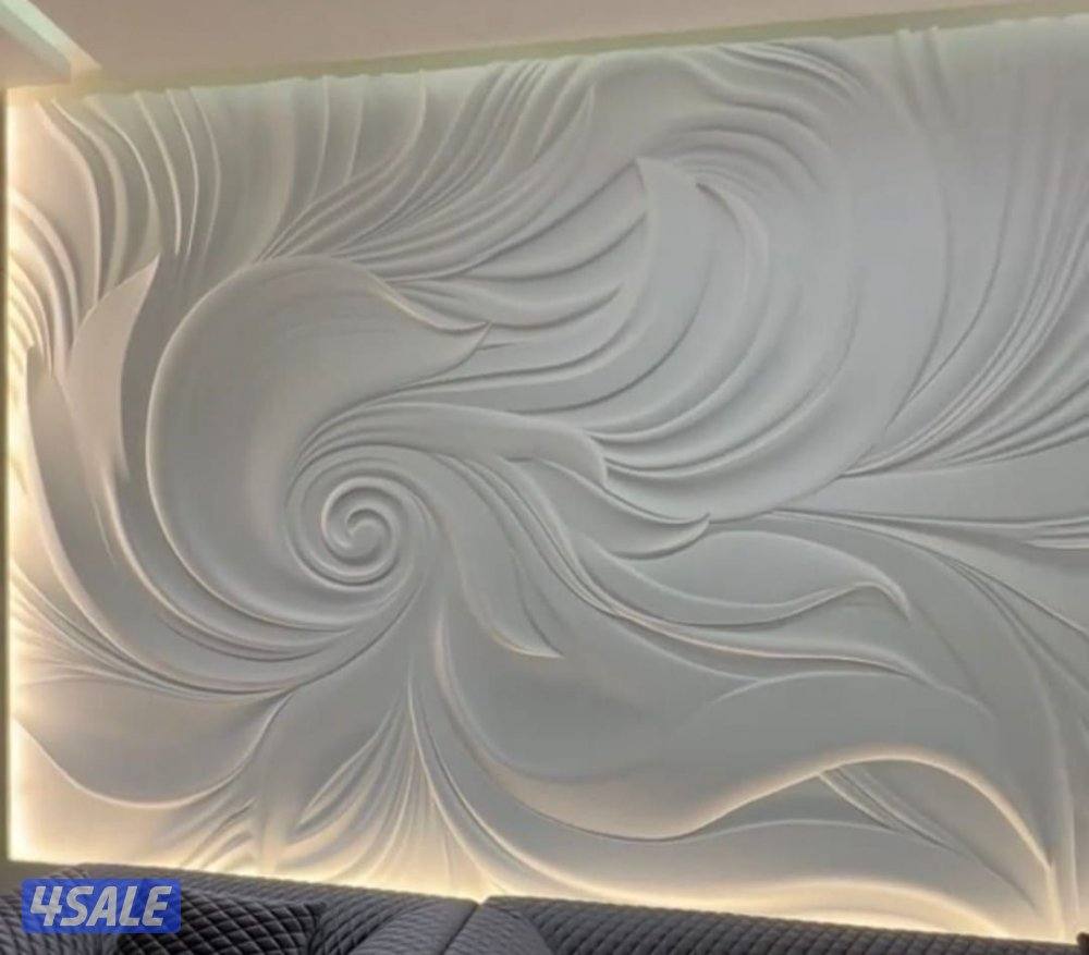 اصباغ ابو علي جميع انواع الاصباغ9