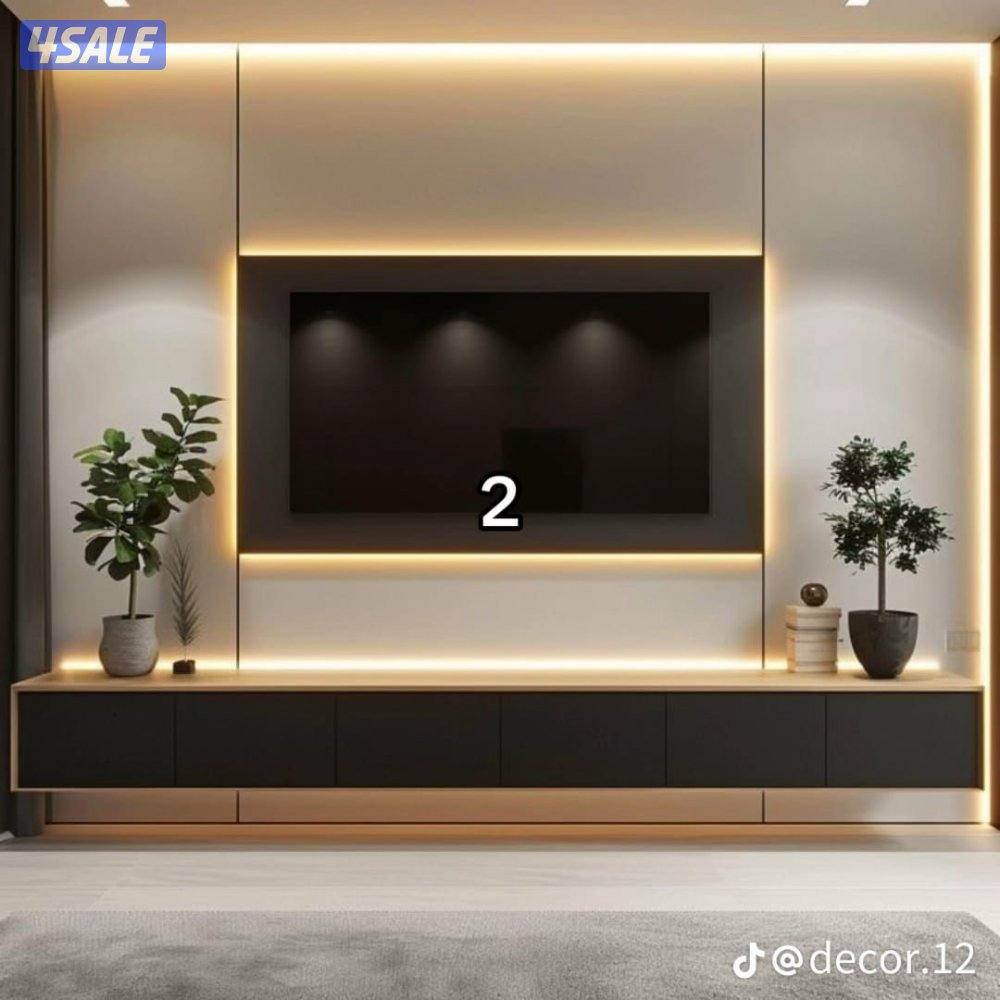 اصباغ ابو علي جميع انواع الاصباغ8