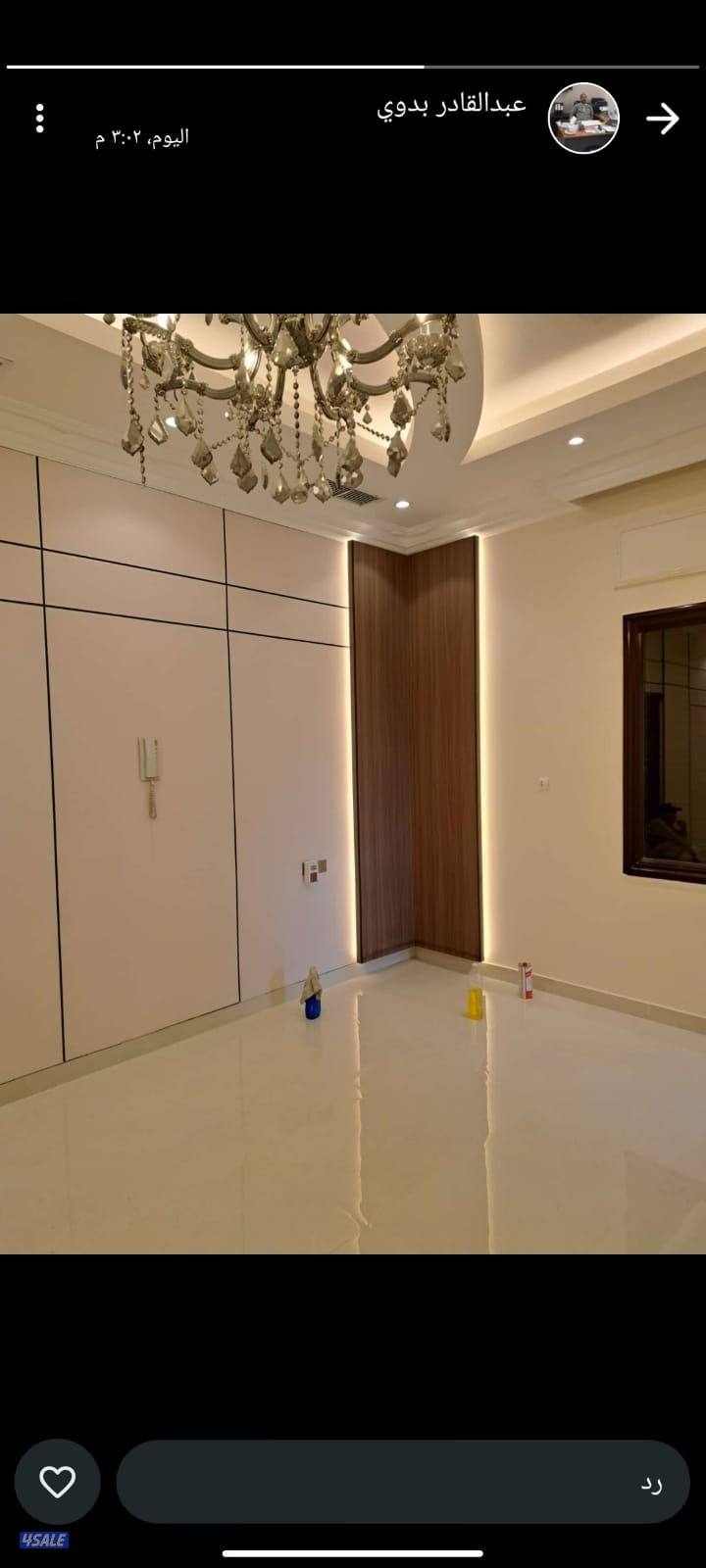 اصباغ ابو علي جميع انواع الاصباغ12