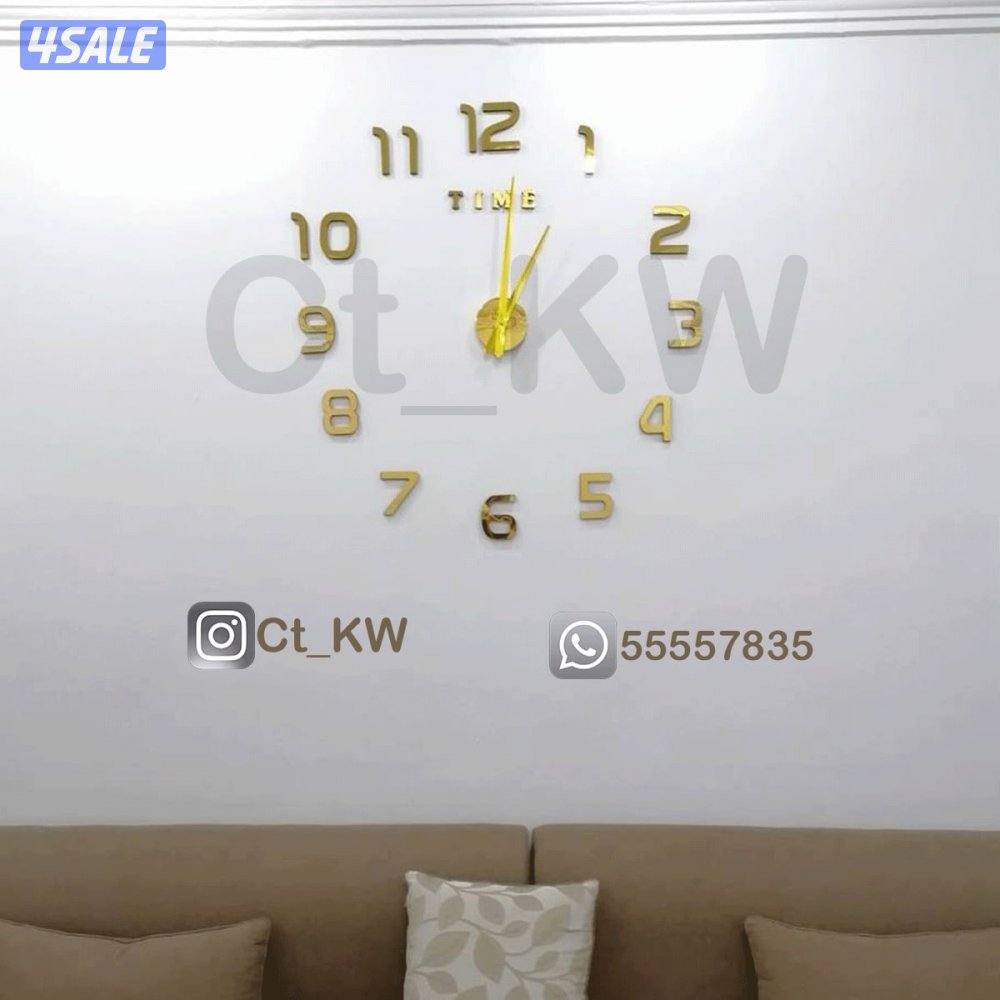 ساعات حائط ثري دي2