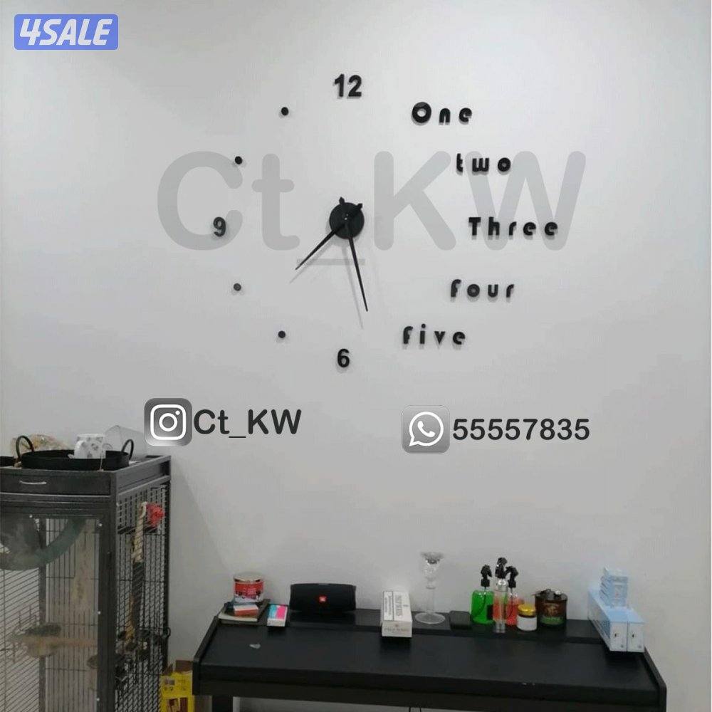 ساعات حائط ثري دي4