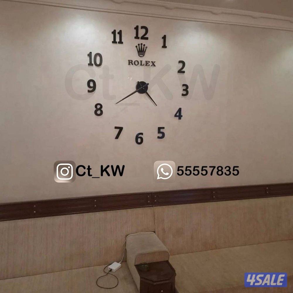 ساعات حائط ثري دي6