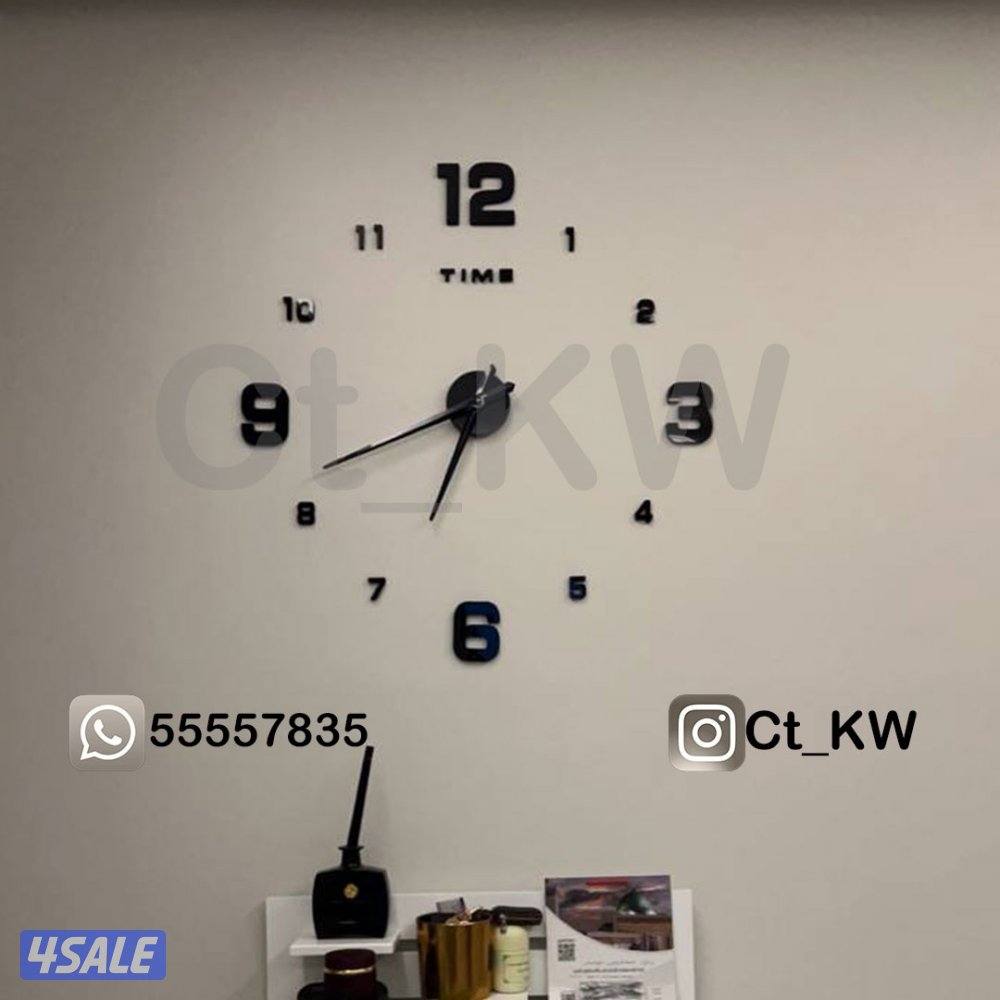 ساعات حائط ثري دي7