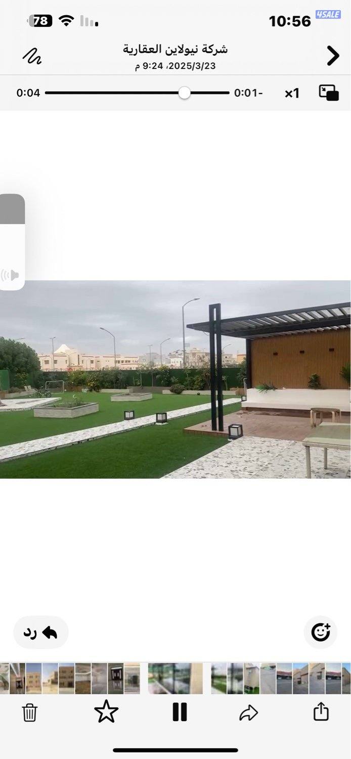 للبيع قسيمه سكنية بمدينة صباح الاحمد السكنية راس3