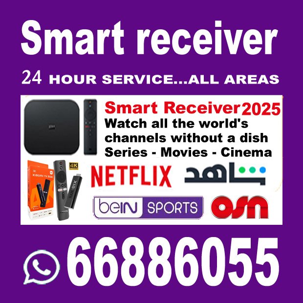 كوكب الزهراء0