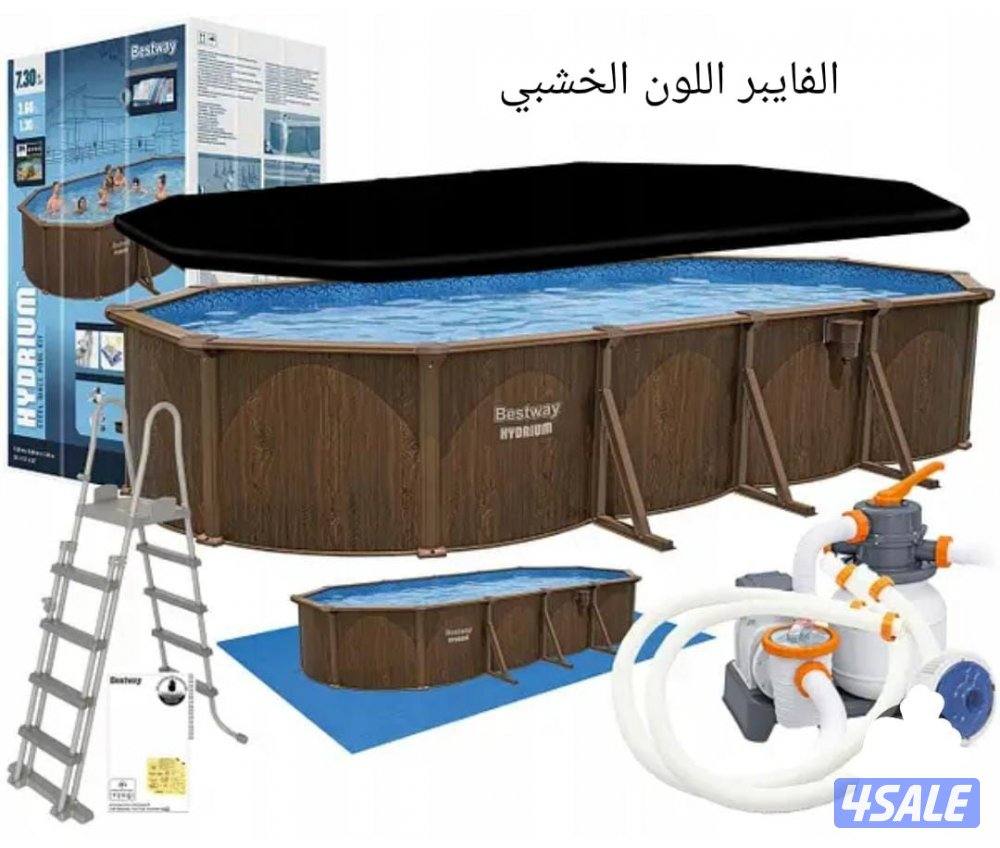 احواض مميزه فك وتركيب جميع الاحجام3