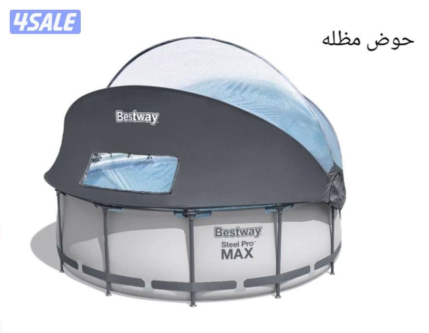 احواض مميزه فك وتركيب جميع الاحجام12