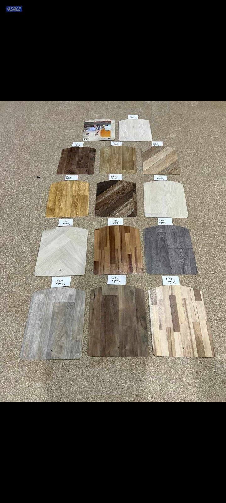 يوجد لدينا باركيه بلاستك9