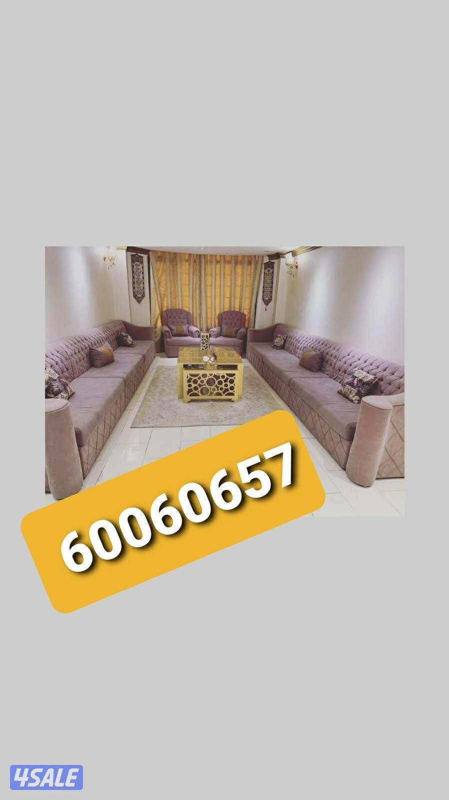 تنجيد وستاير5