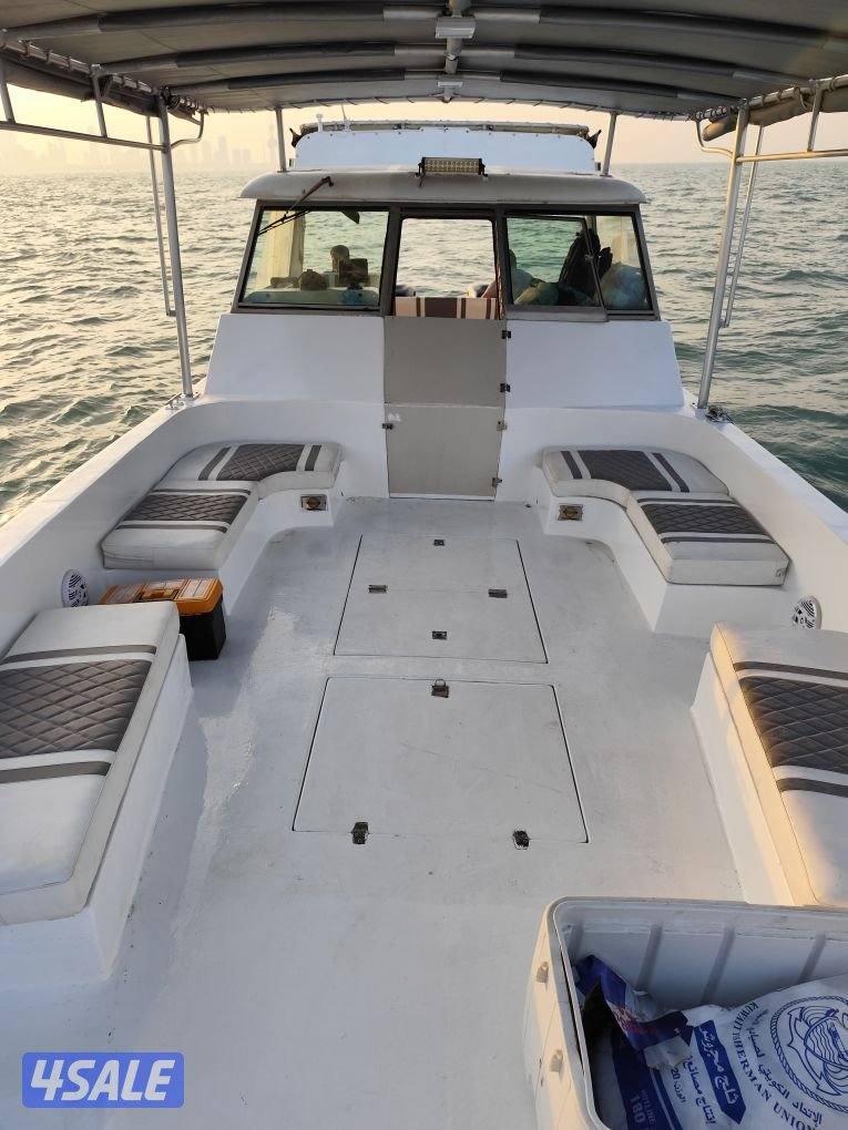 ايجار طراد0