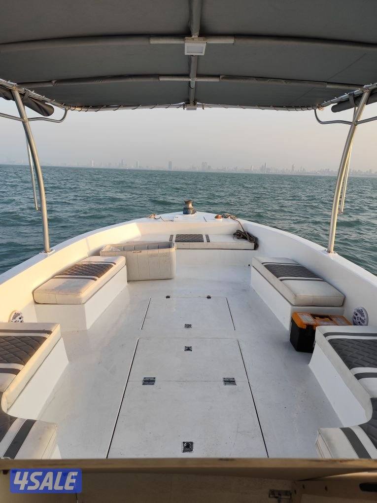 ايجار طراد1